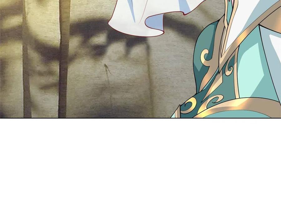 128 洛水公主的真面目5