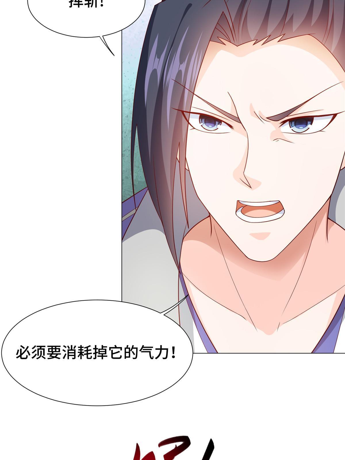 197 以二换一30
