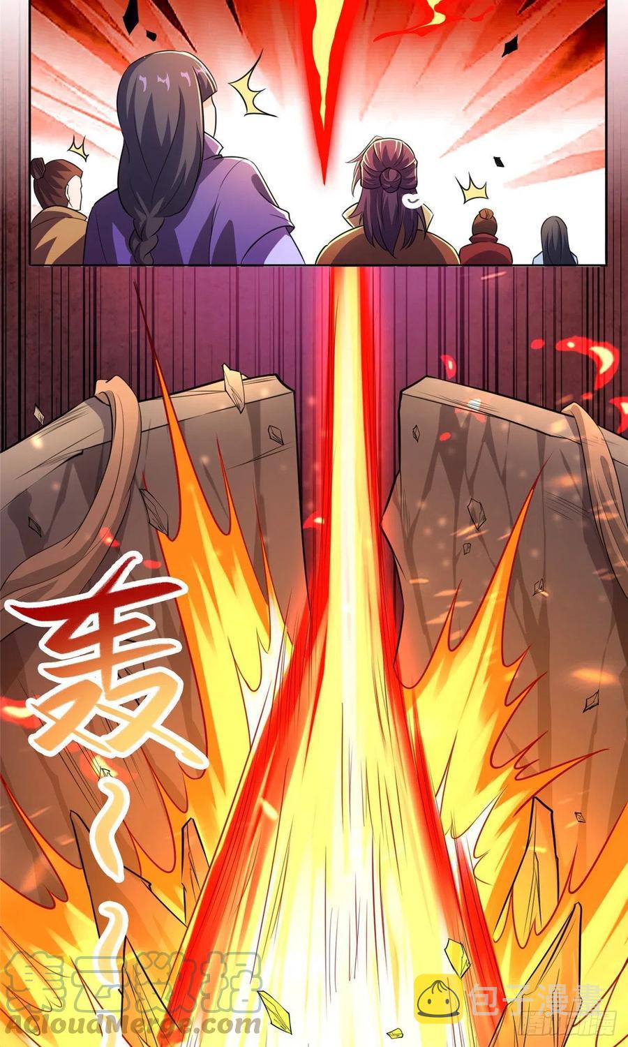 83 剑来！剑醒！26