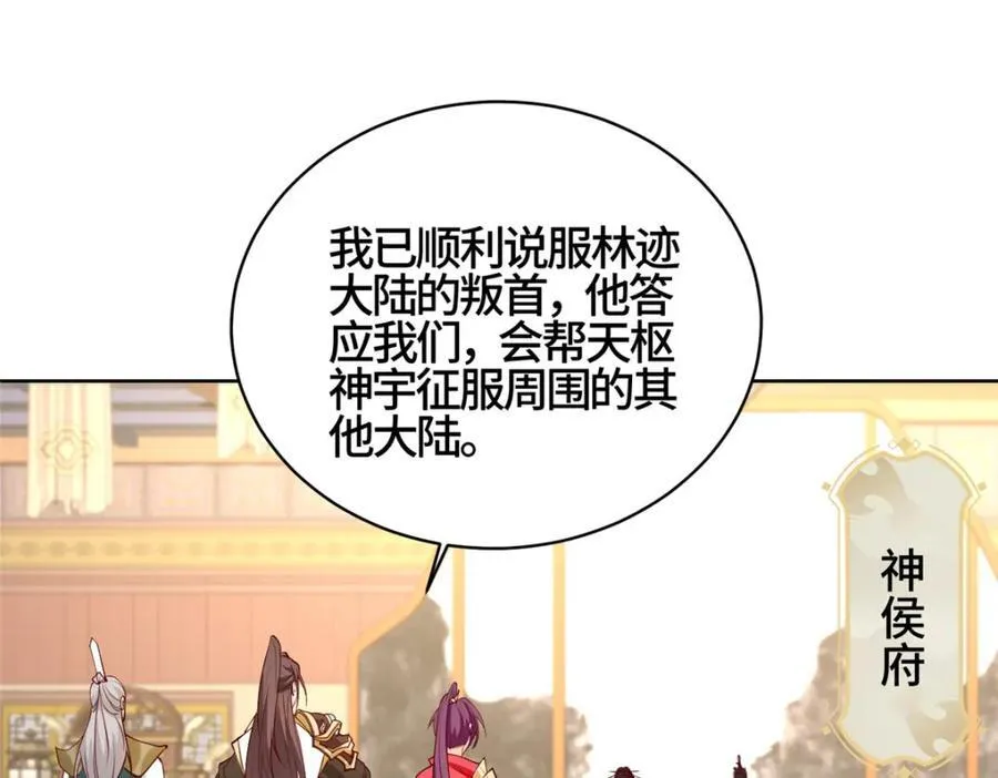 405 危机来袭5