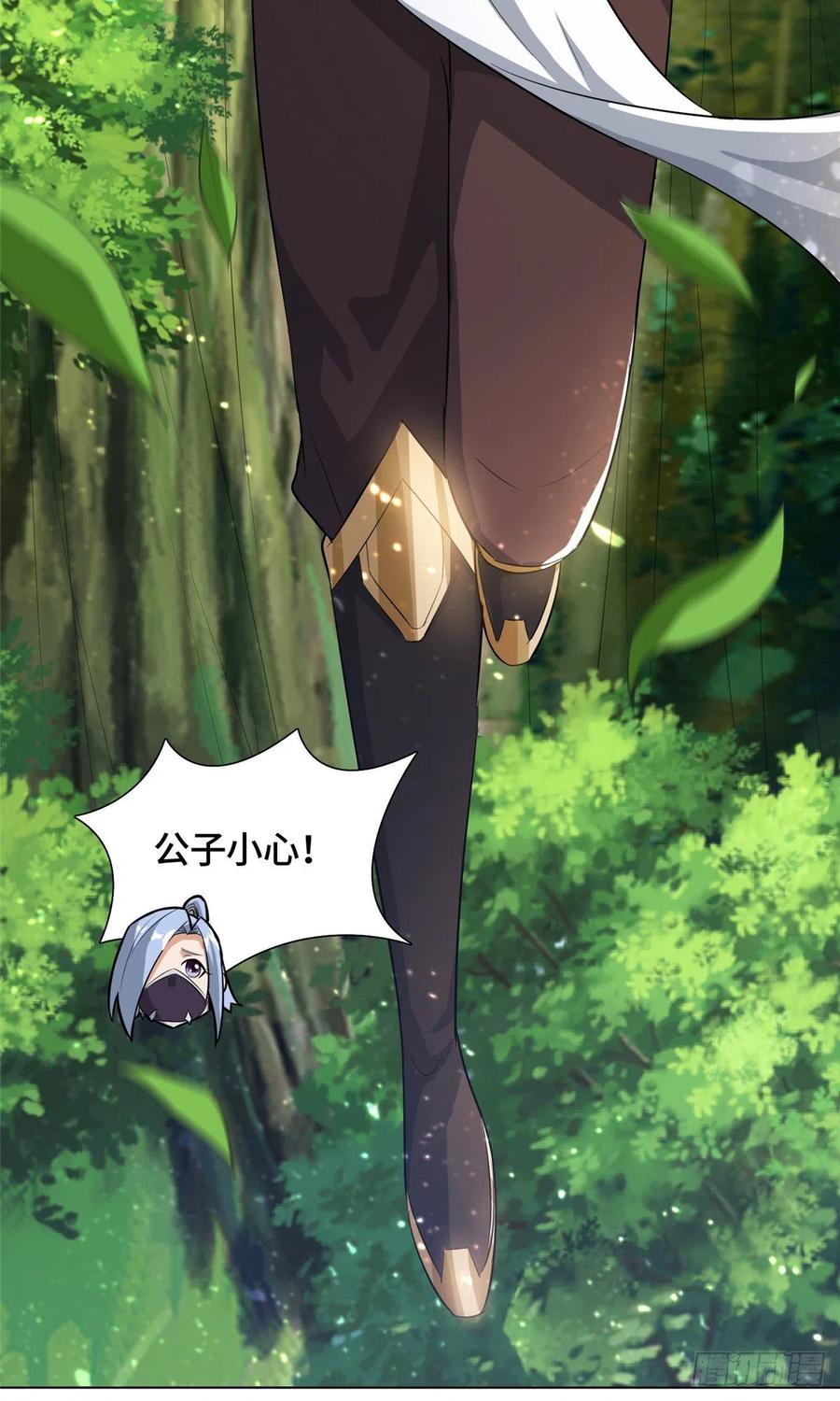 74 捅榕蜂窝33