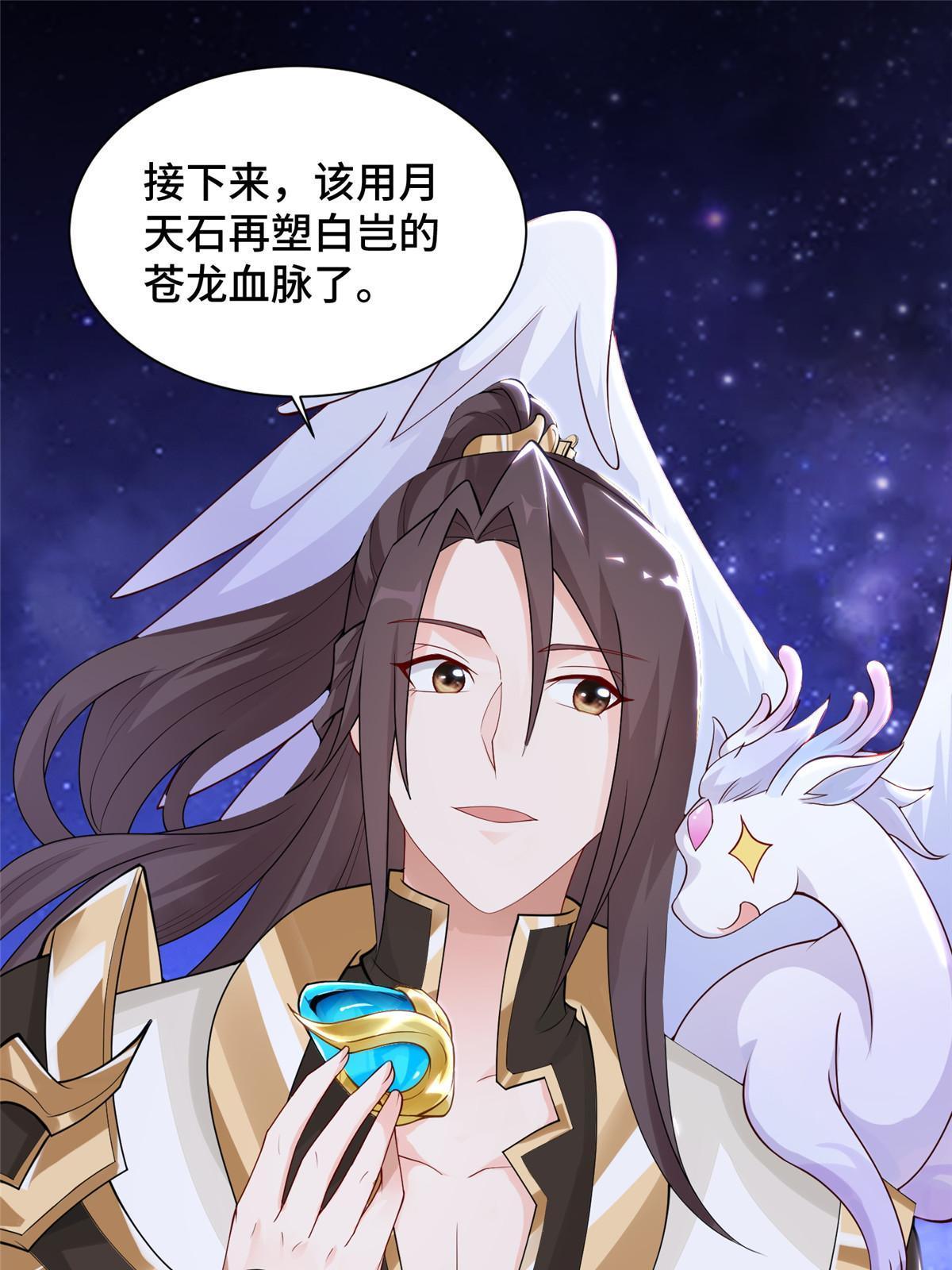 131 你是谁？13