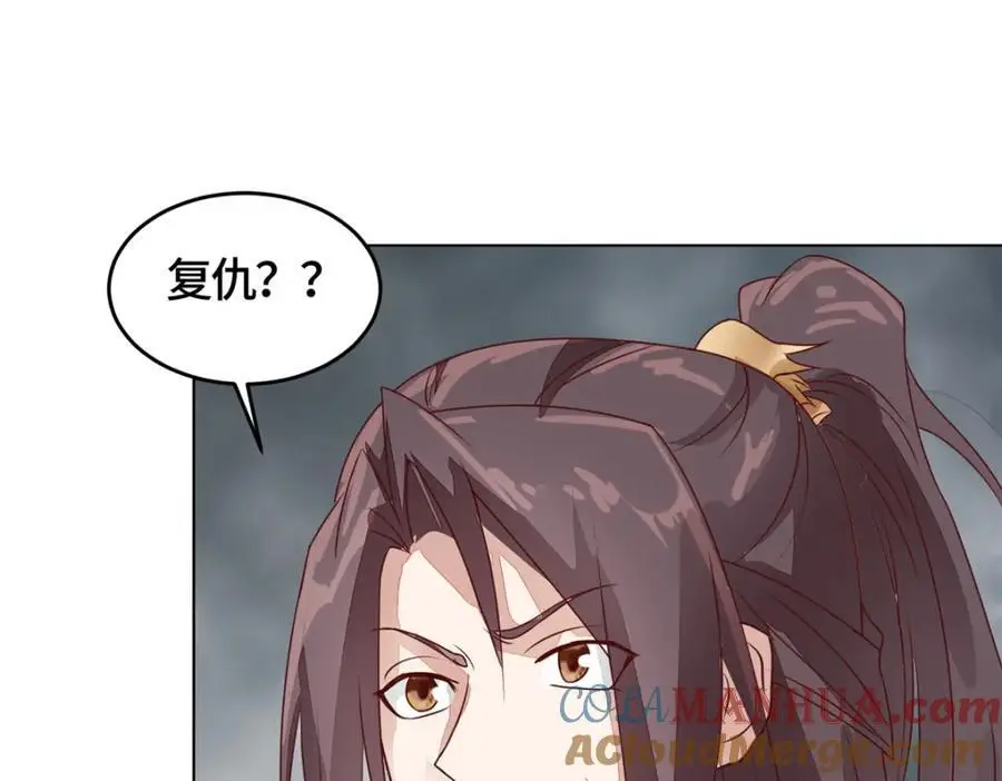396 打抱不平17