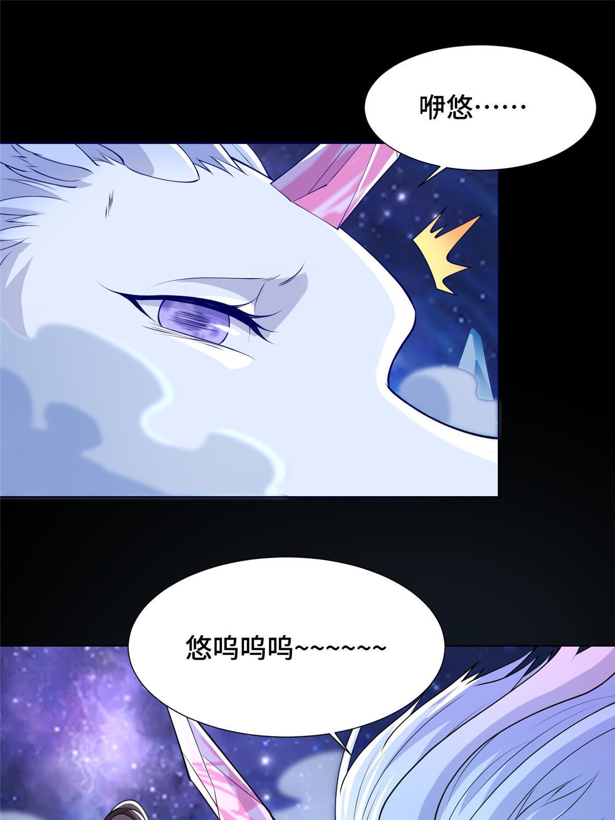 184 退化传染14