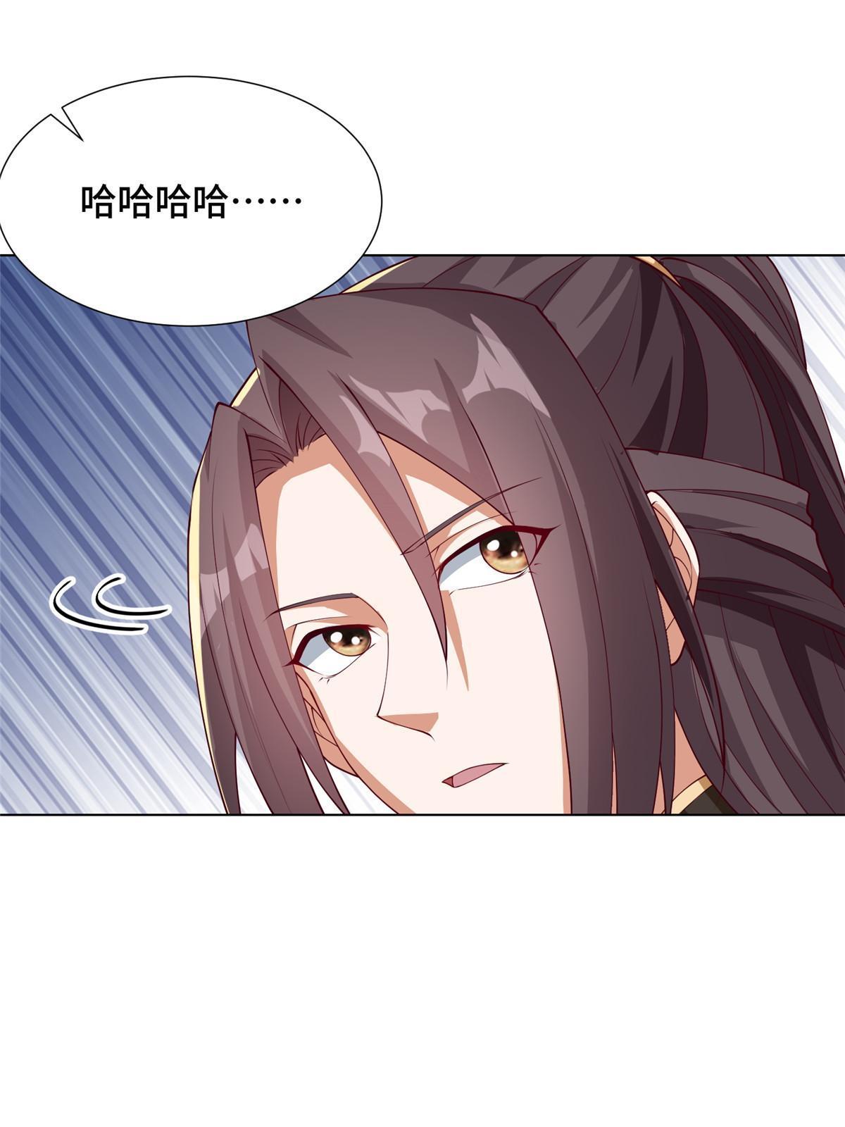 191 灵虫蛰变8
