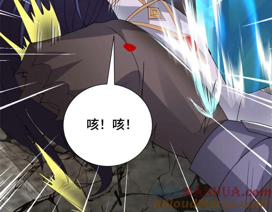 369 挟城以令85