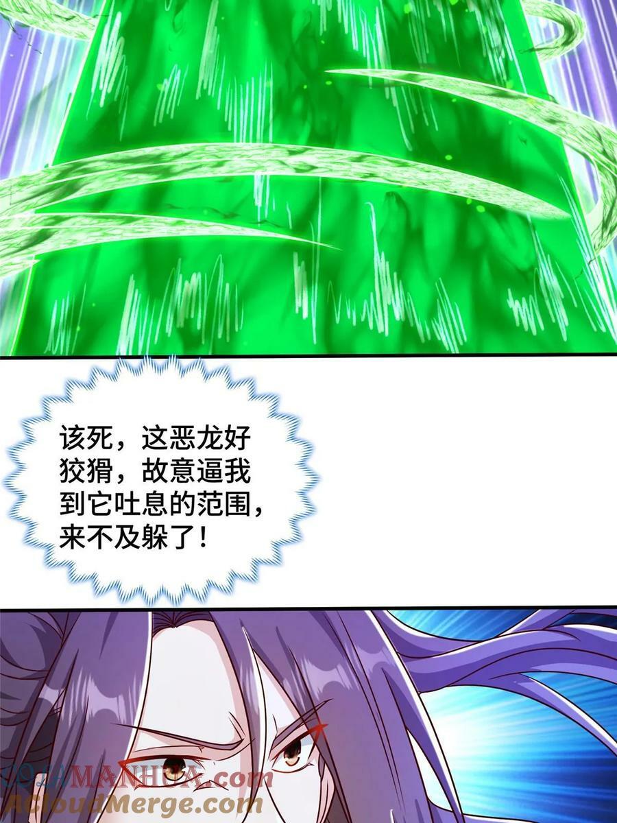 341 团队配合34