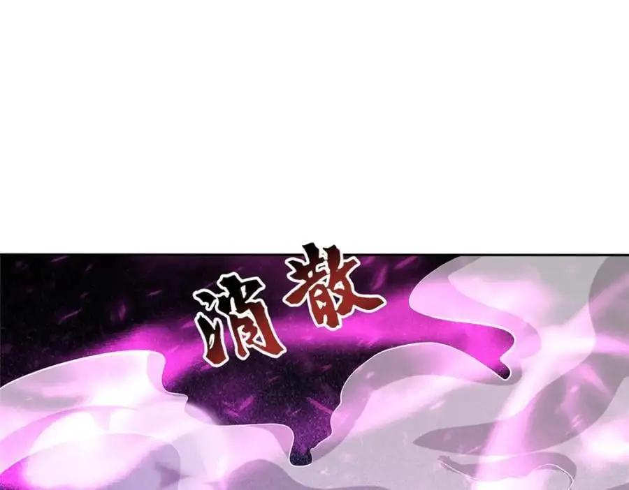 391 龙门的终极63