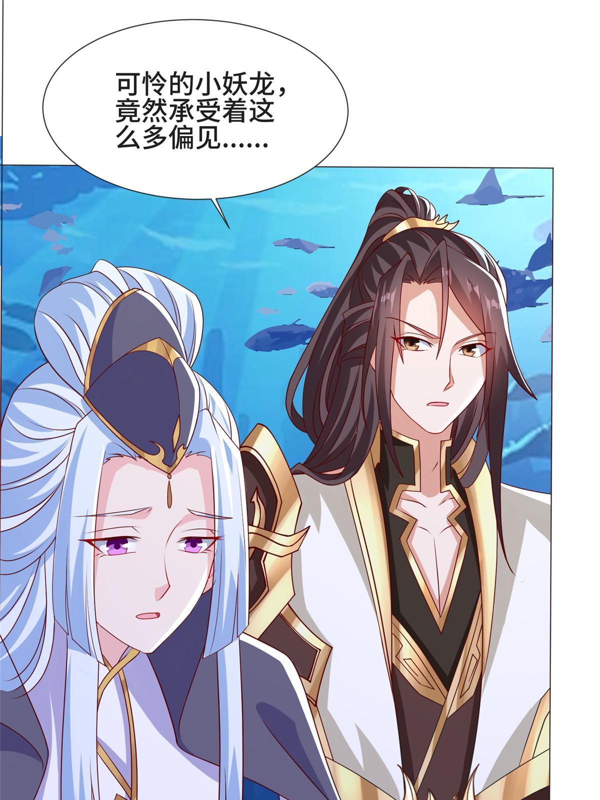 214 黑牙回归7
