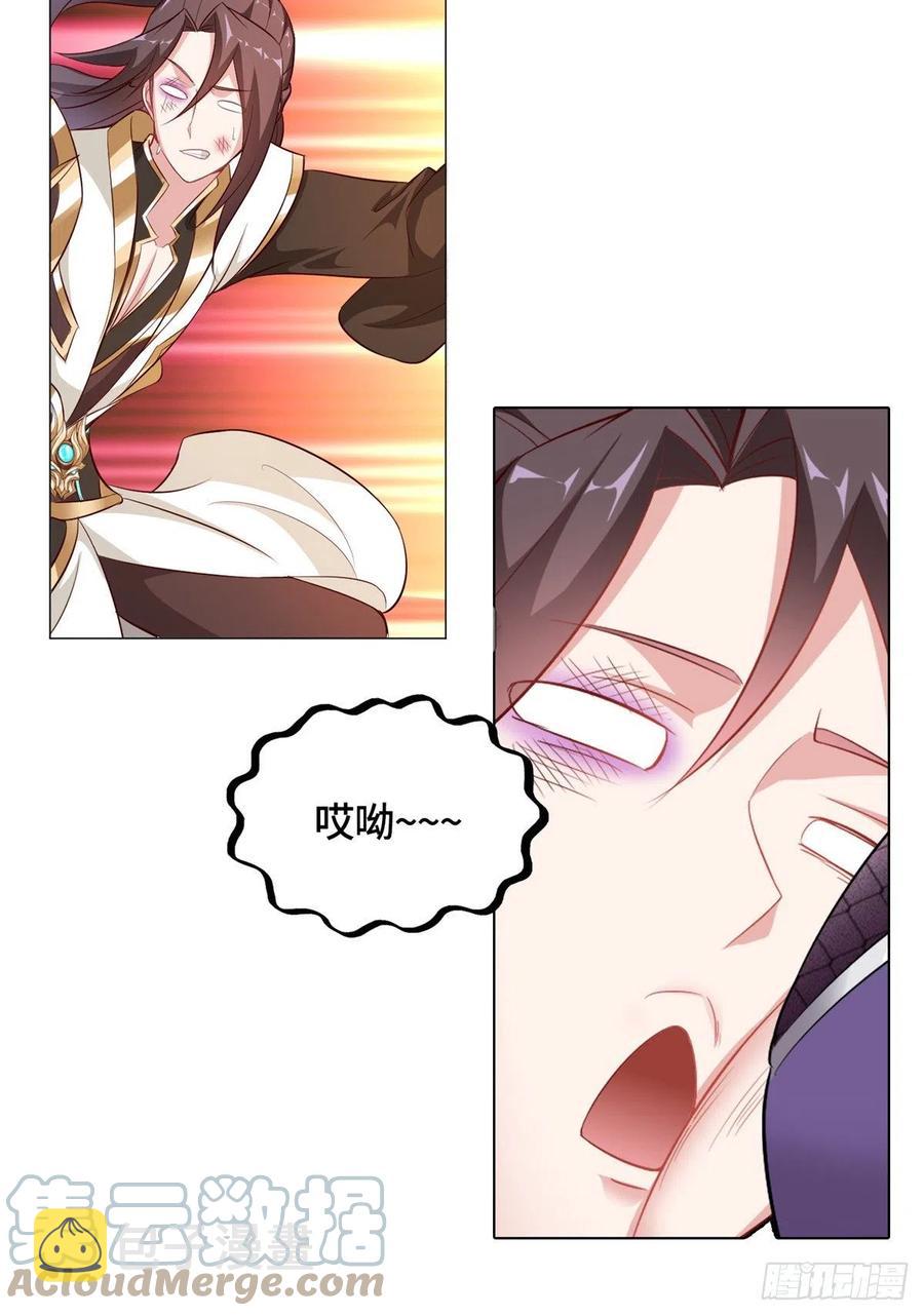 64 牧龙师果然烧钱啊！24