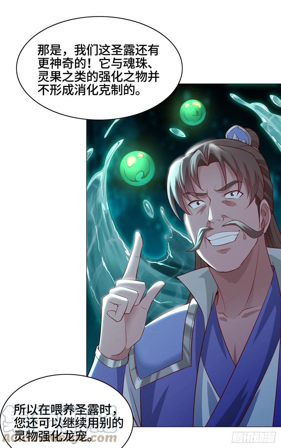 48 穿越西崖长廊6