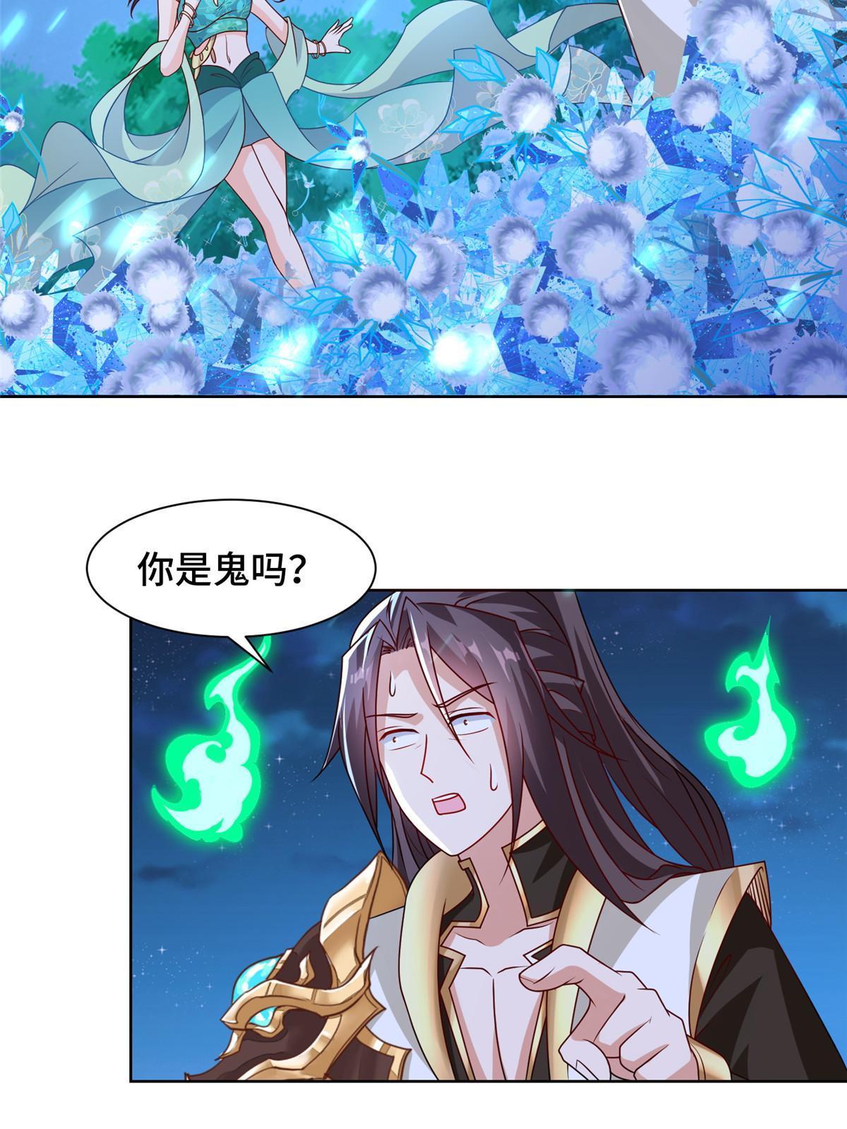 239 花魁再现5