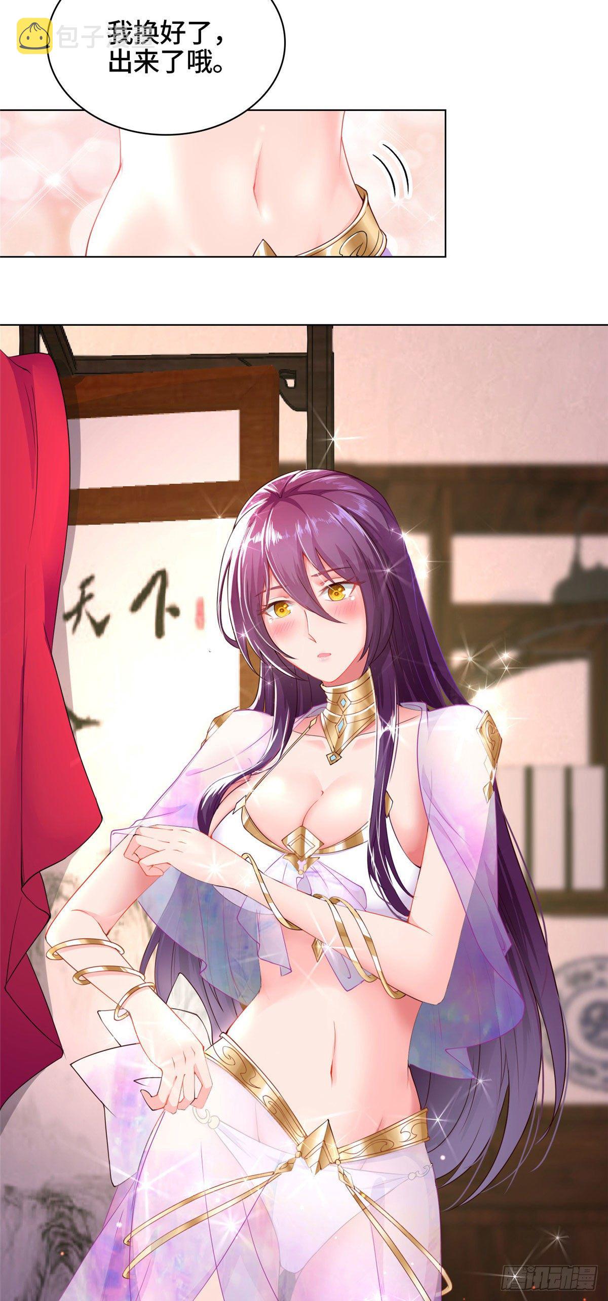 35 爱心宝甲33