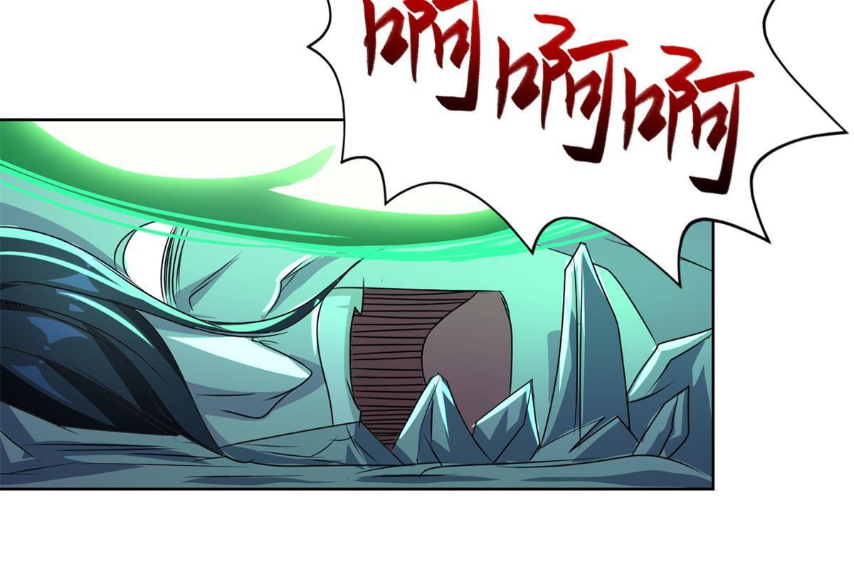 225 魔头身死27
