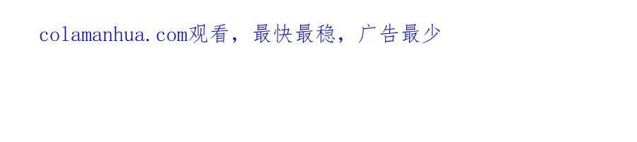 330 鸿门夜宴2