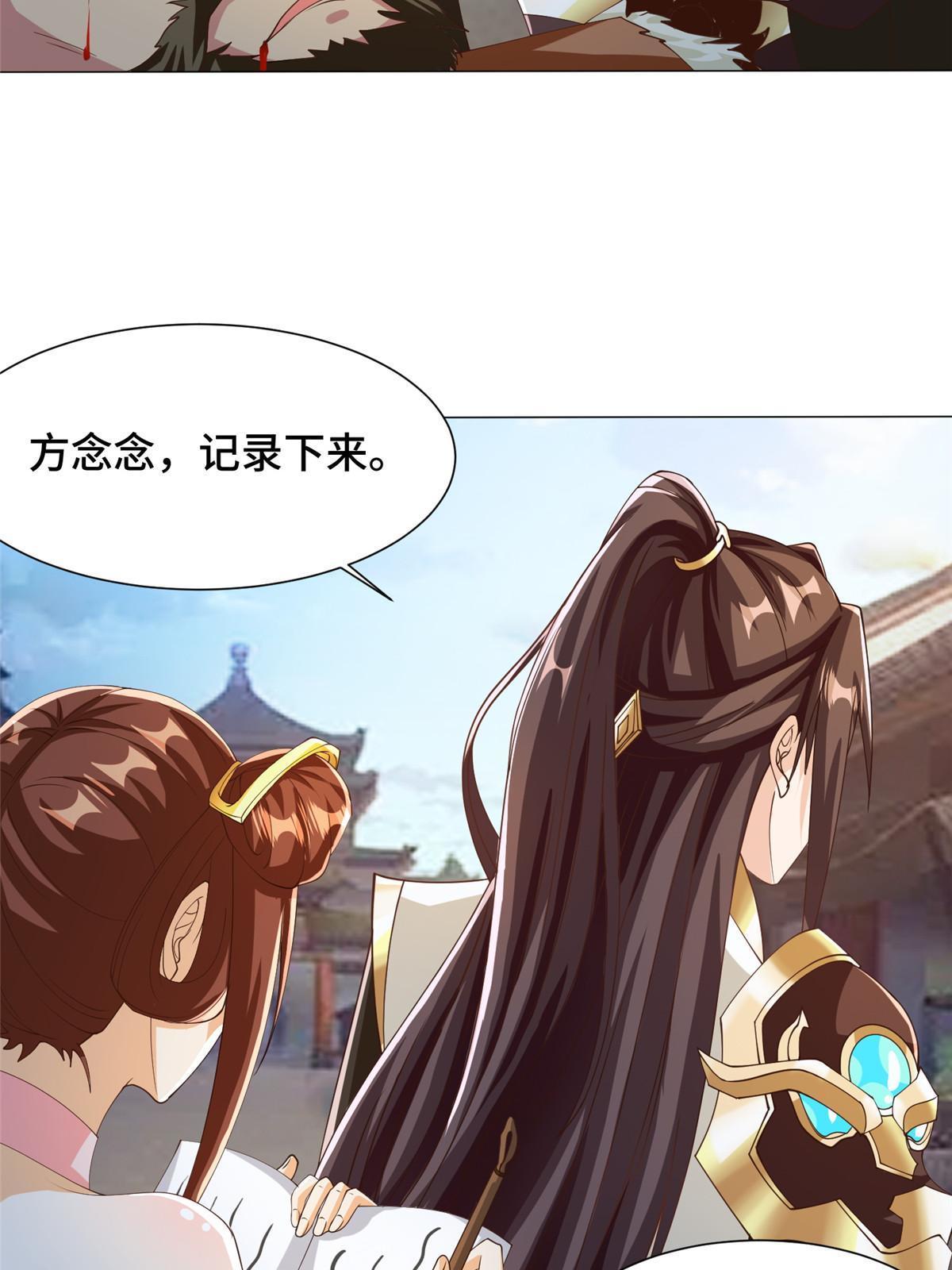 162 赌命如何19