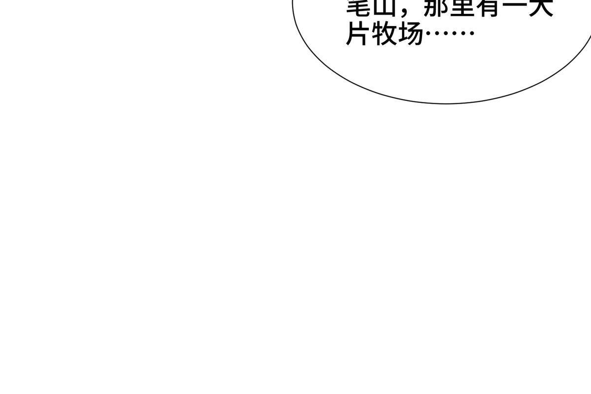 162 赌命如何31