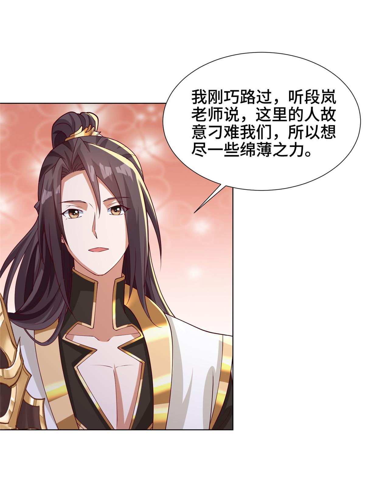 194 湿地训练4