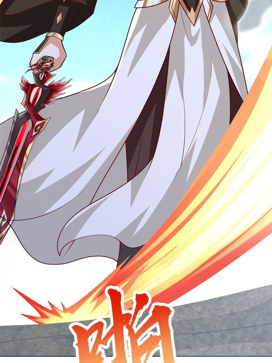 322 剑斩神明59