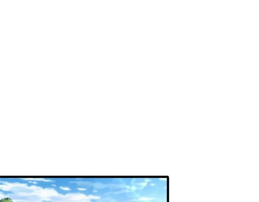 355 玉血剑50