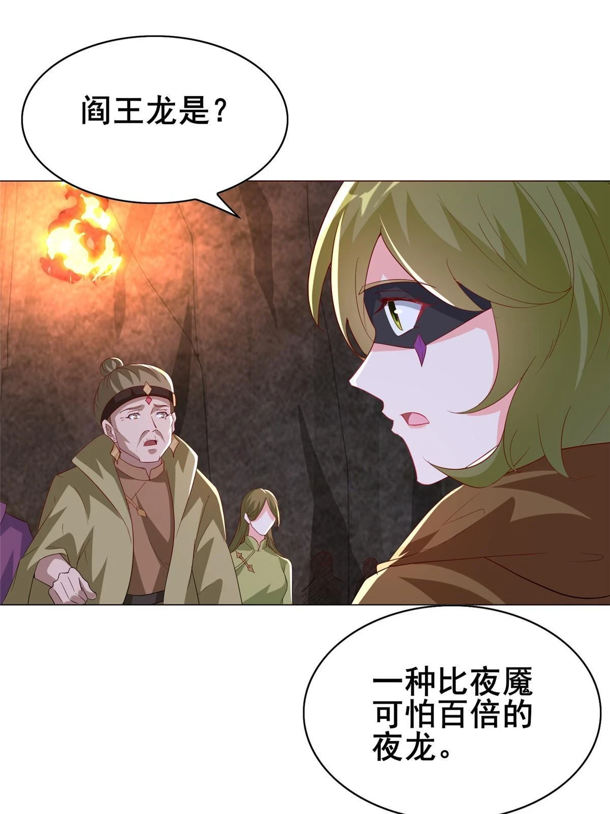 315 救助灾民22