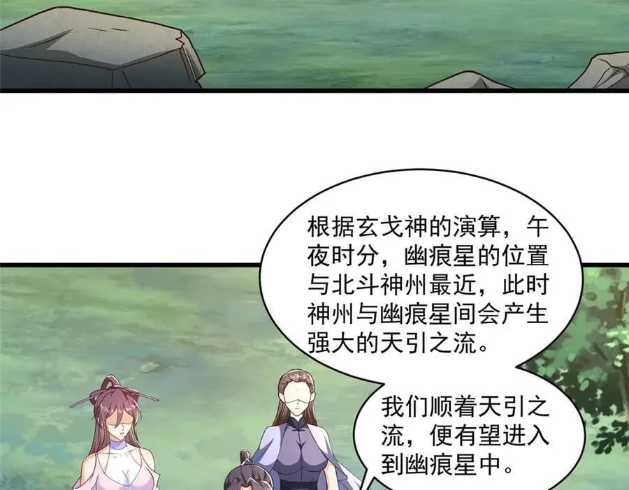 422 两难困局7