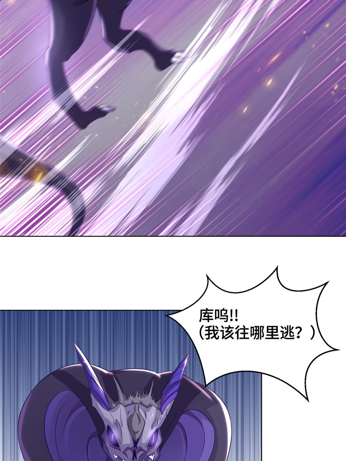 151 华丽夹击39