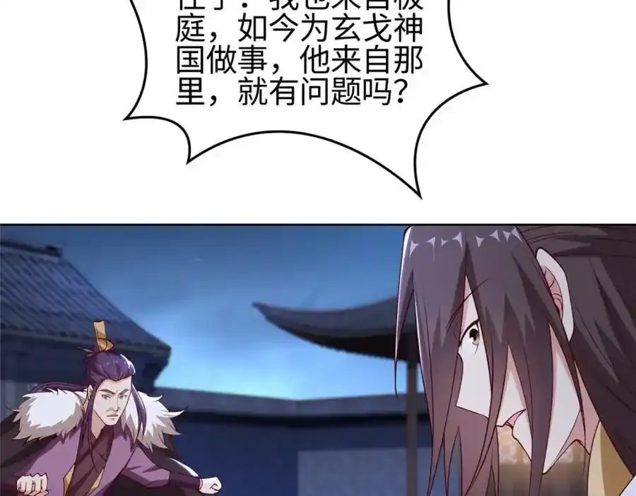 403 两边为难83