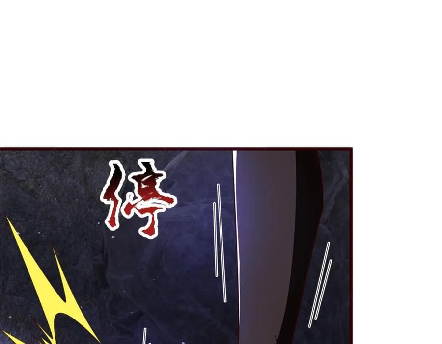 378 仙子跳20