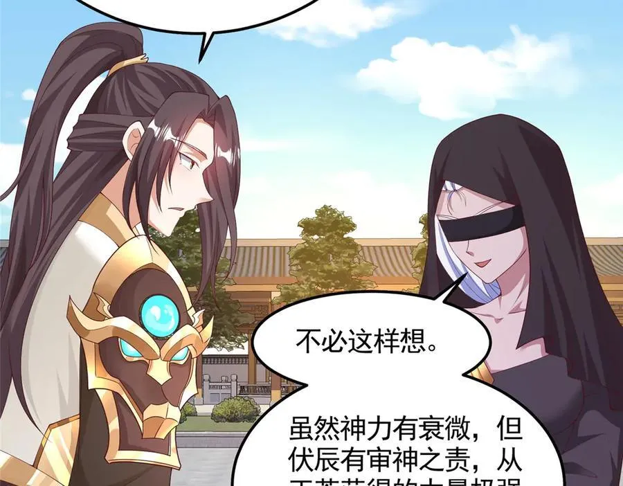 417 寻回力量36