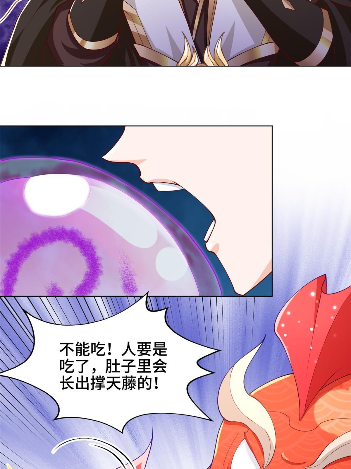 150青卓蜕变21