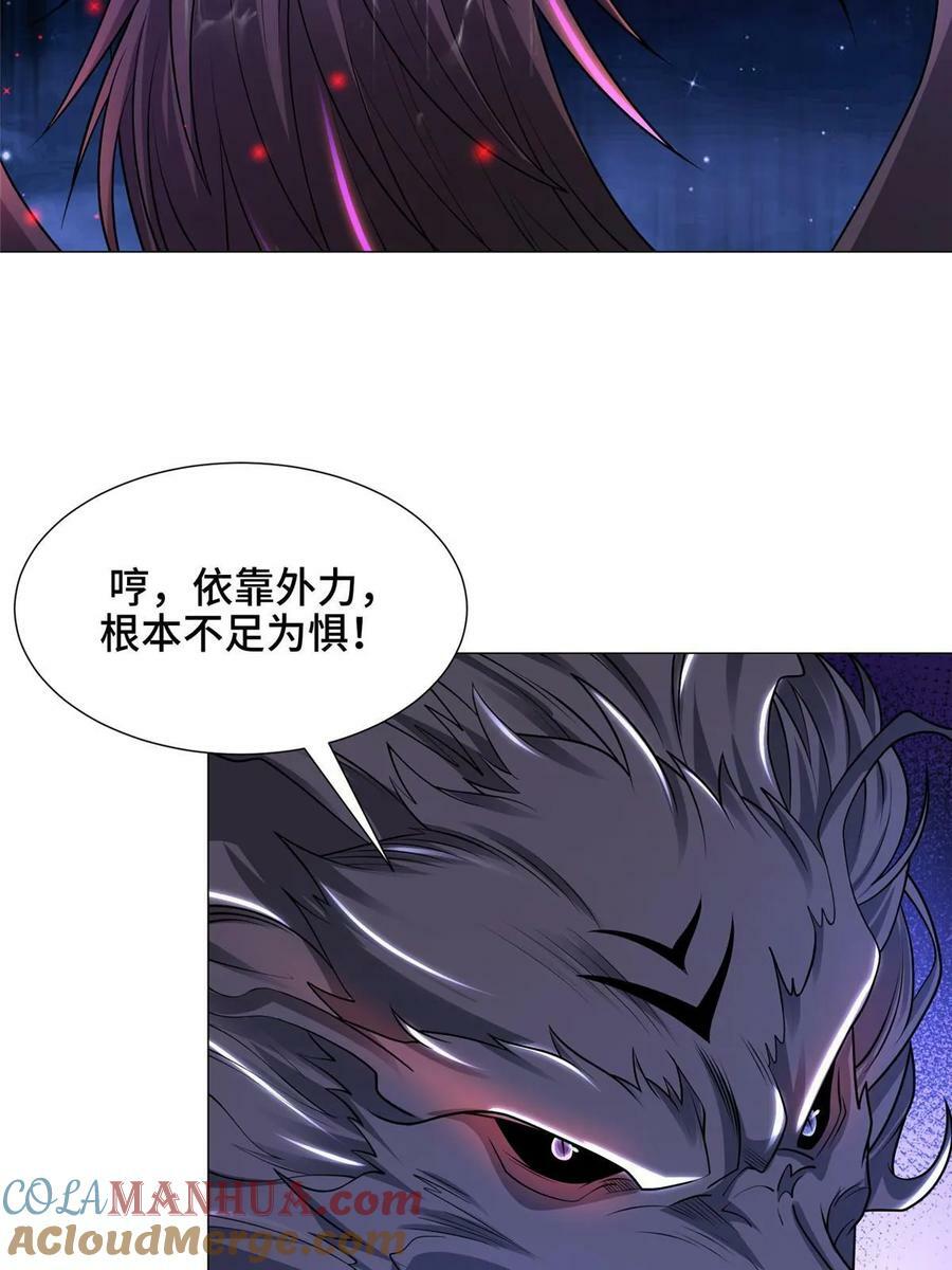 341 团队配合40