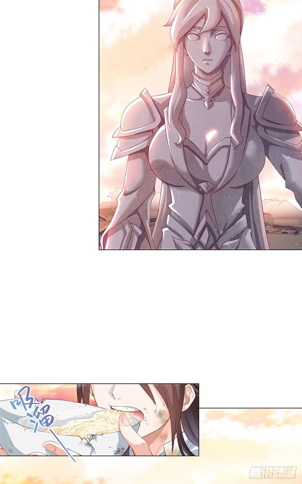 01 女武神被推倒了？！5