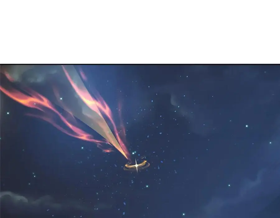 392 隐星伏辰87