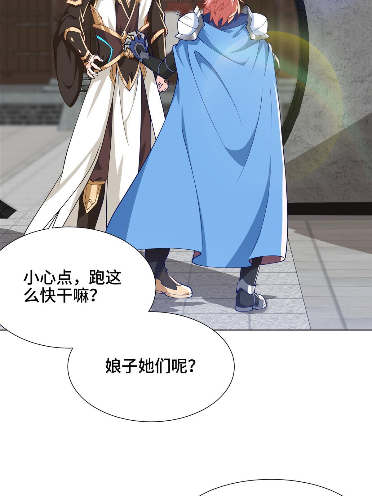 190 吸收凰窝10