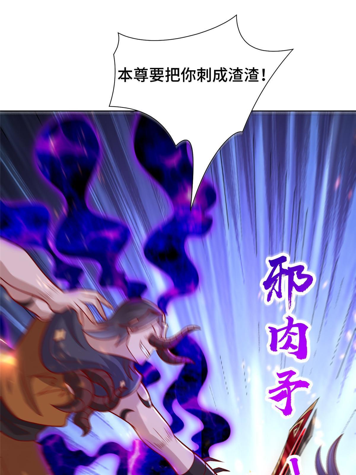 299 最强拔剑术46