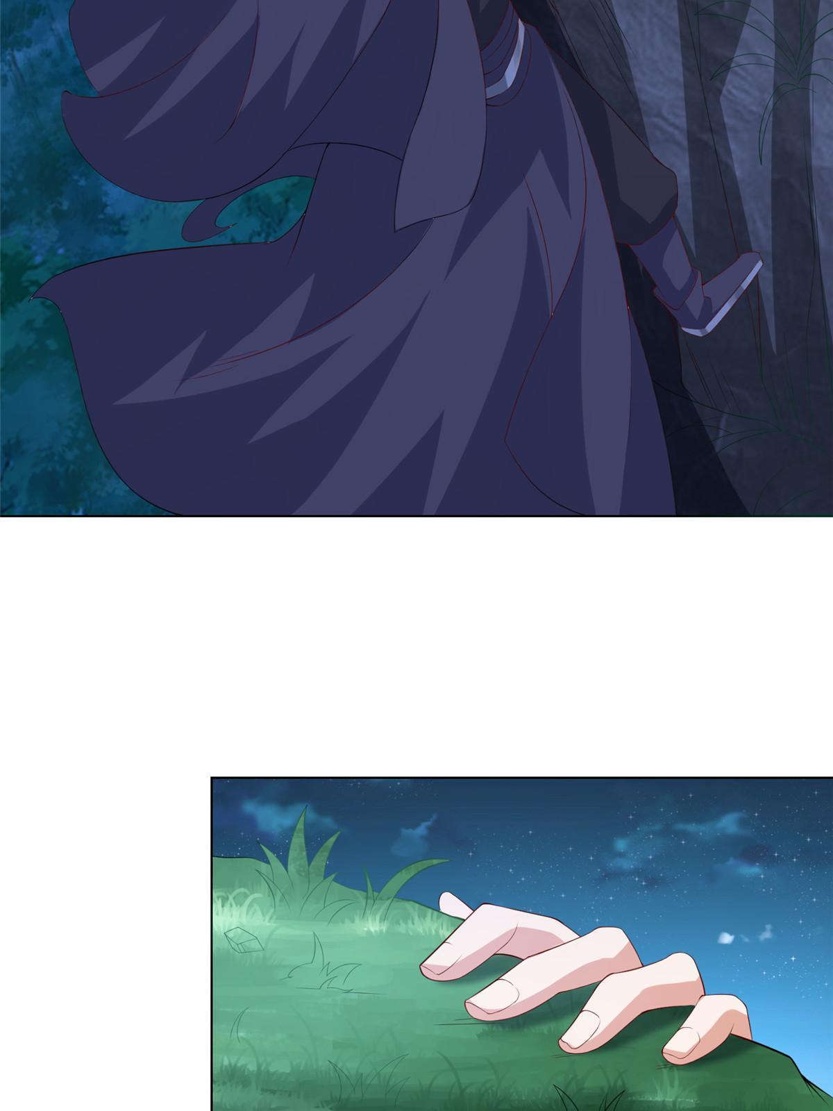 240 傀儡师毙命5