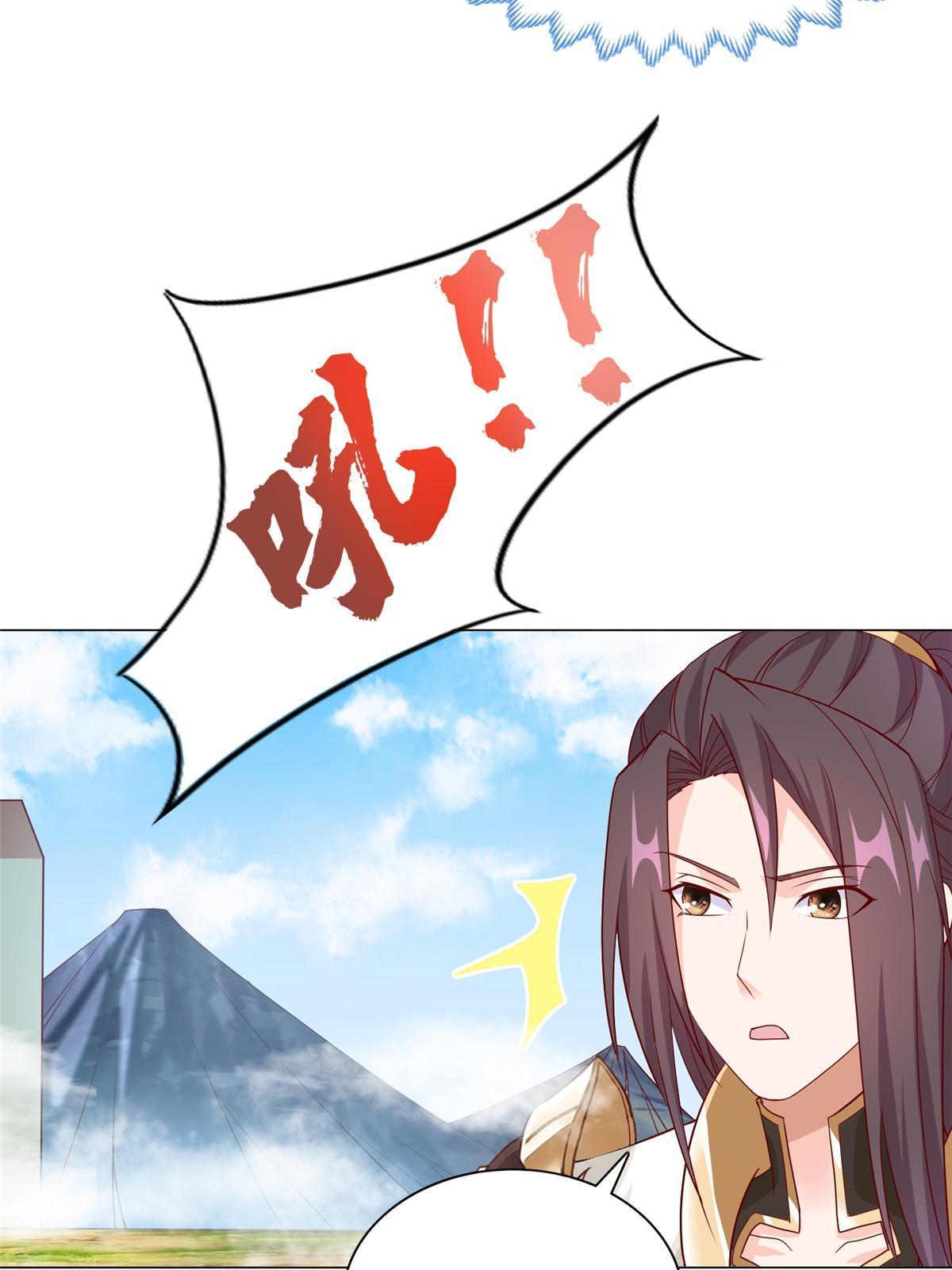 251 排名第一16