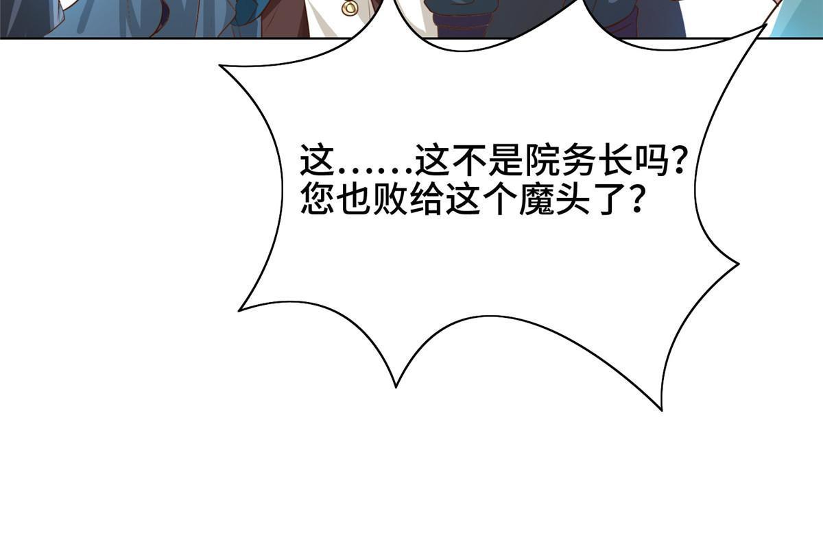 168 讲道理的来了8