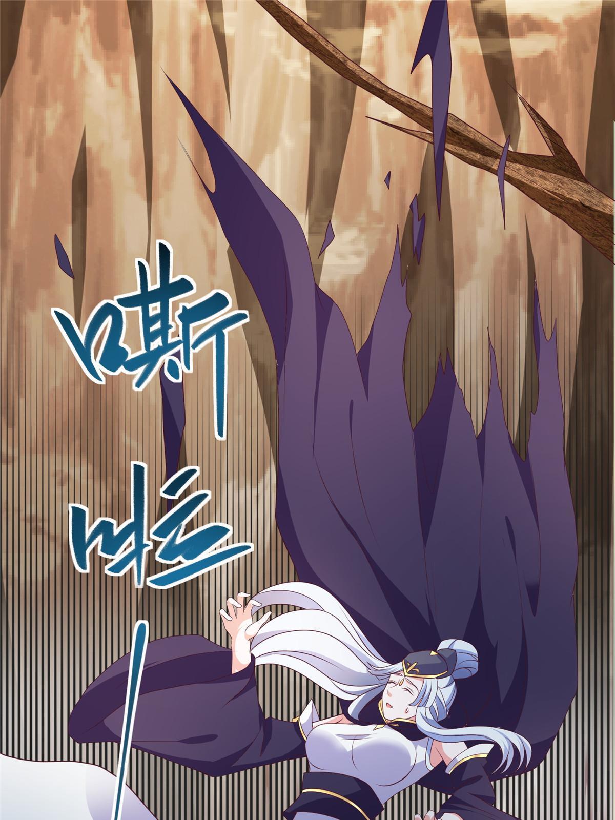 213 离开魔岛29