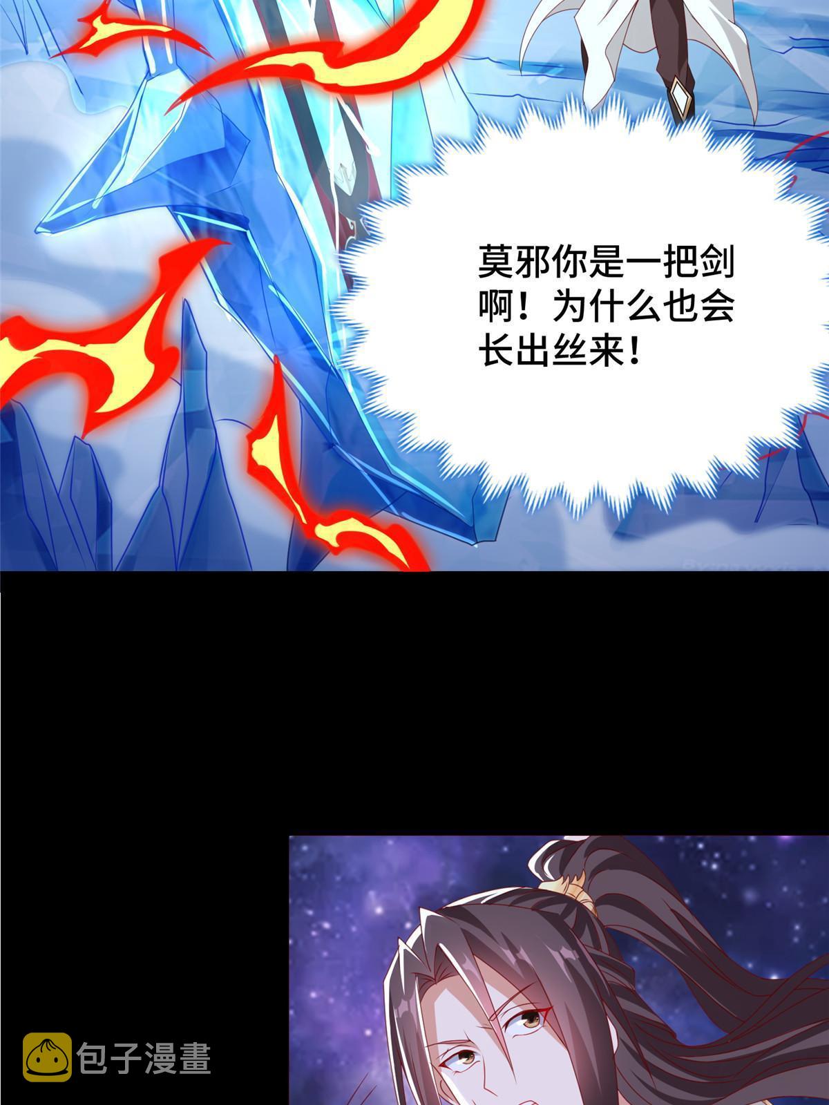 184 退化传染39