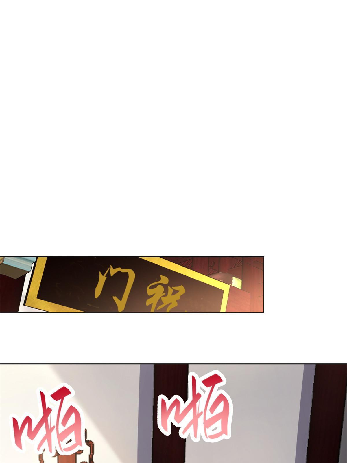 234 祝望行23