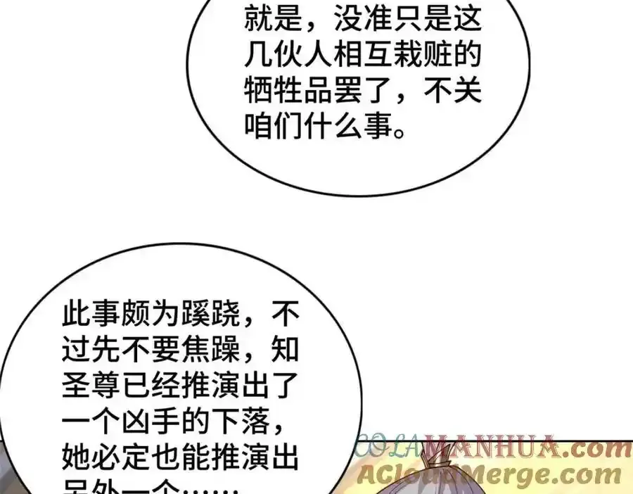 403 两边为难7