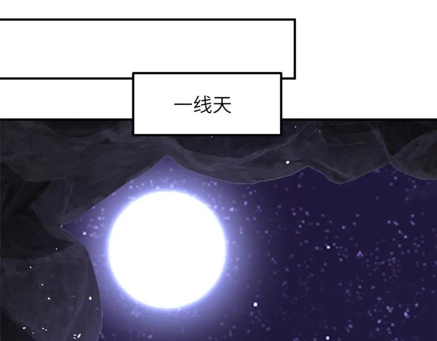 381 神臂金刚120