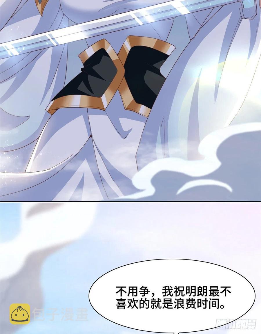 81 一起上好了35