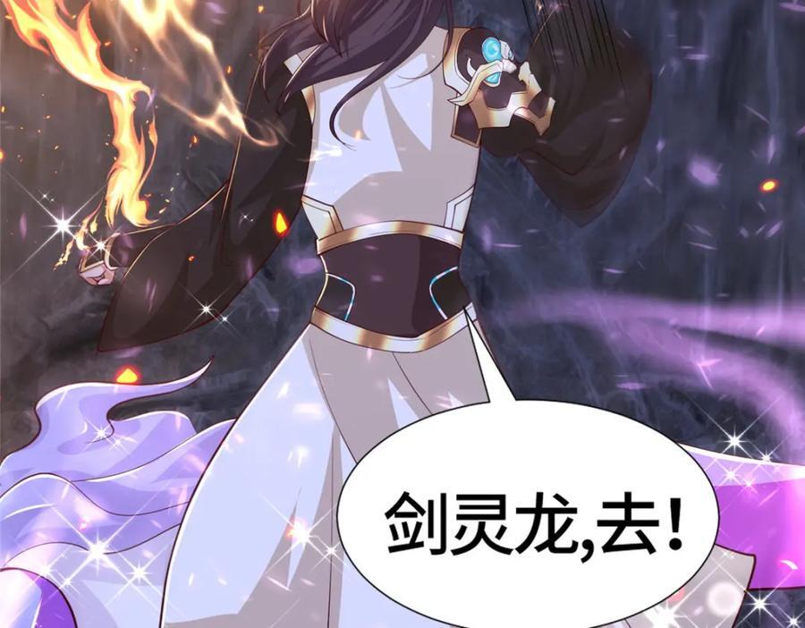 387 山巅之上72