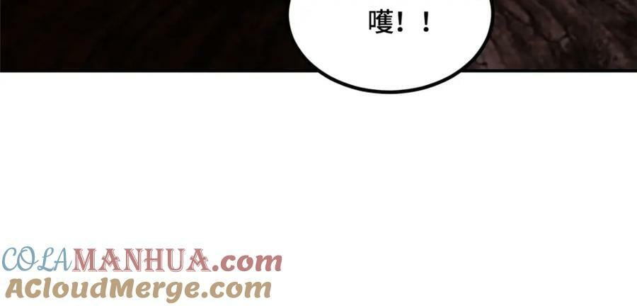 342 冥灯阴月灭恶龙85