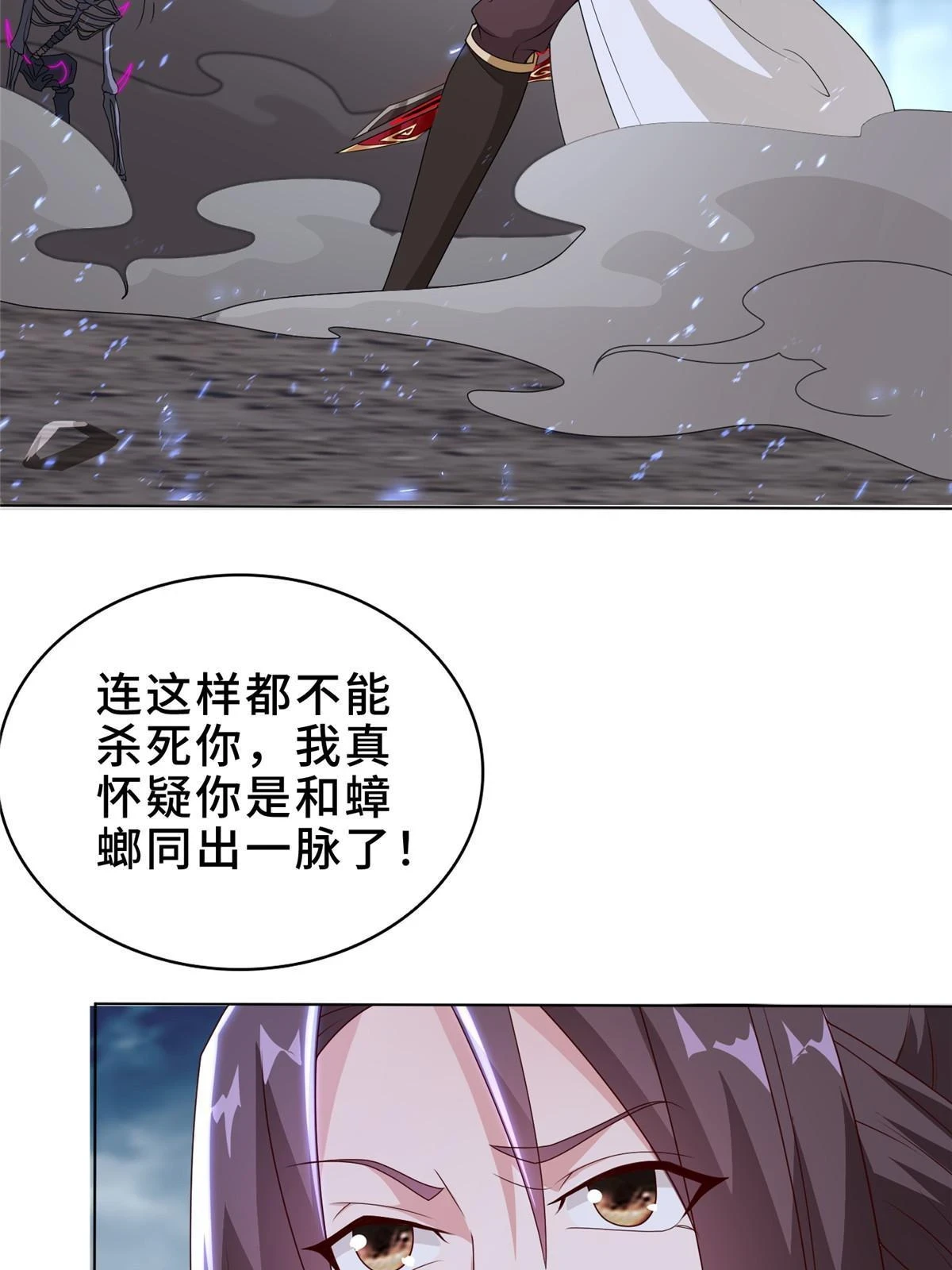 302 大势已去4
