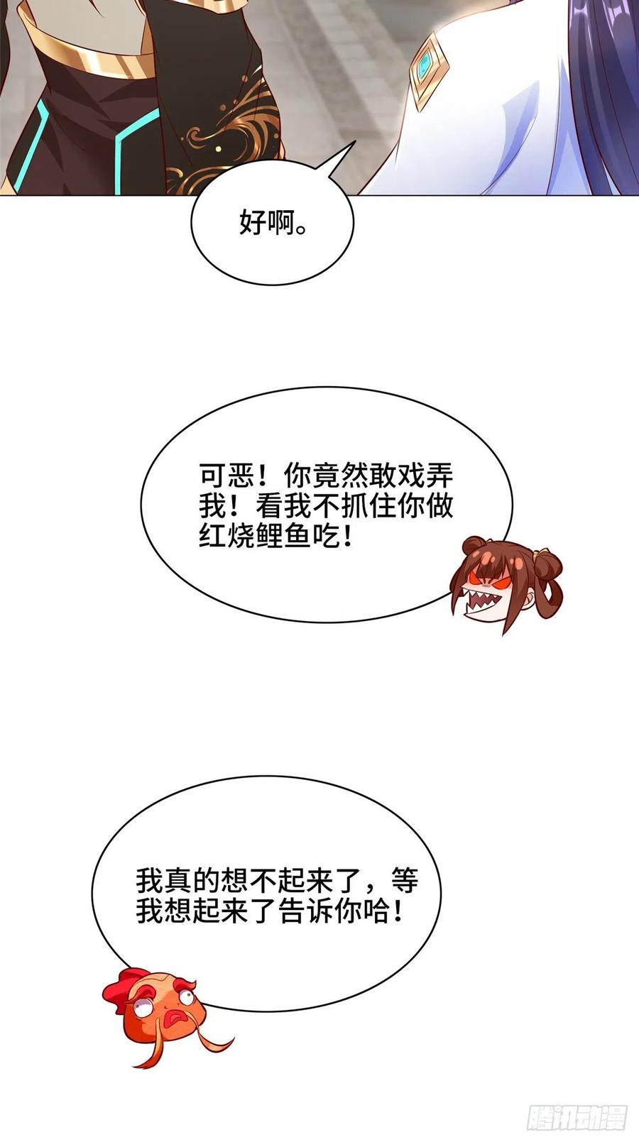 58 又遇白痴13