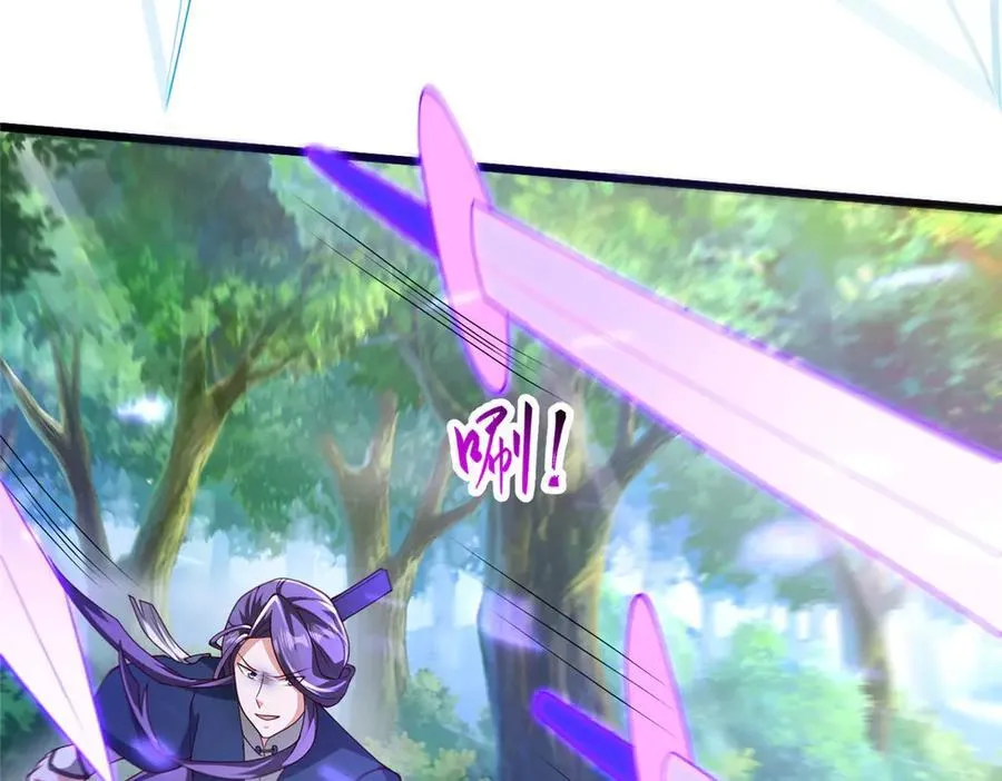 412 银曦之门23
